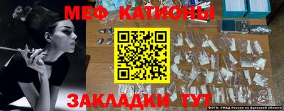 дживик Добрянка