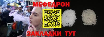 дживик Добрянка