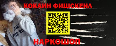 дживик Добрянка