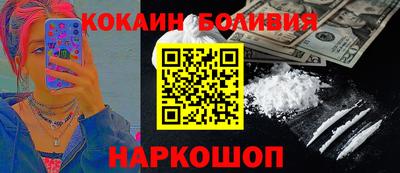 трава Гудермес