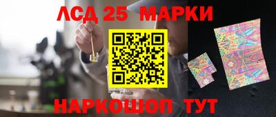 мет Дмитров