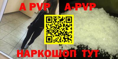 дживик Добрянка