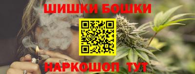 трава Гудермес