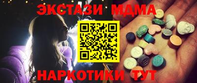 дживик Добрянка
