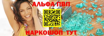 трава Гудермес