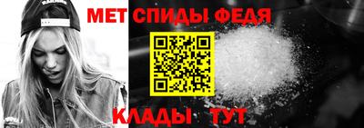 трава Гудермес