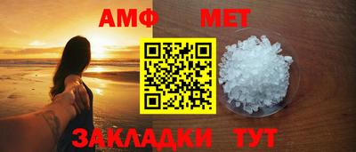 трава Гудермес