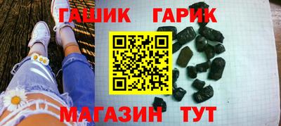 мет Дмитров
