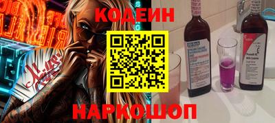 PSILOCYBIN Долгопрудный