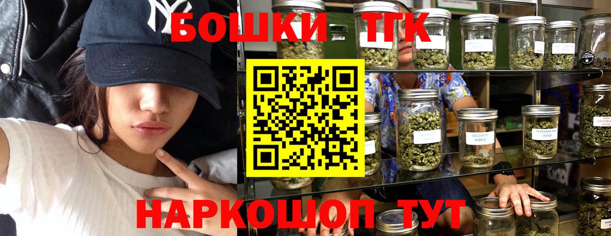 Шишки марихуана ГИДРОПОН  Конопля гибрид  Вход с VPN  Каннабис индика  Гатчина 